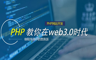 巴中 api php源码,下载的php源码怎么运行呢？